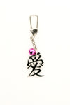 "Love" Chinese Character Charm