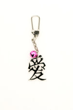 "Love" Chinese Character Charm