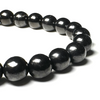 Shungite 8mm Bracelet