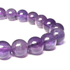 Amethyst (High-Grade) 8-8.5mm Bracelet