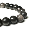 Obsidian (Sheen) 7.5-8.5mm Bracelet