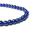 Lapis Lazuli 4mm Bracelet