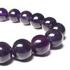 Amethyst (High-Grade) 8.5-9mm Bracelet