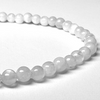 Moonstone (White Flash) 3-3.5mm Bracelet