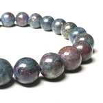 Ruby in Kyanite 7-8mm Bracelet