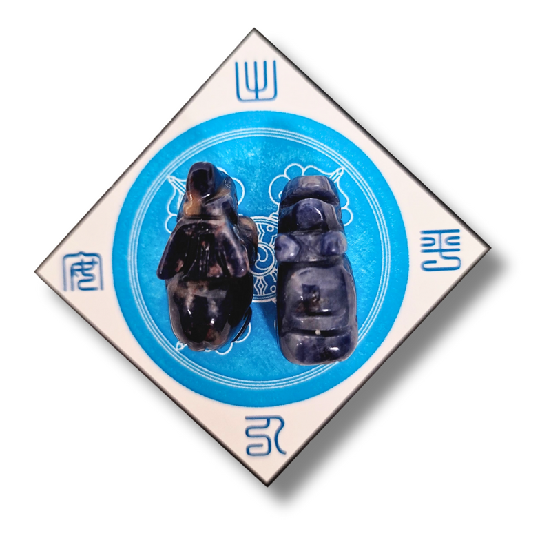 Blue Rhino, Elephant FS Amulet Set