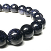 Goldstone ("Blue") 7.5-8mm Bracelet