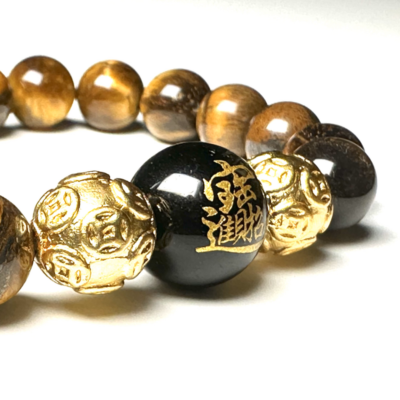 Tiger's Eye (Gold) PICHU 10-14mm Bracelet (M)