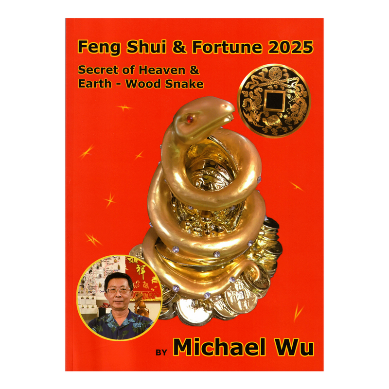 2025 Feng Shui & Fortune Book by Michael Wu